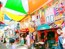 Haji Lane (D7), Retail #562107381
